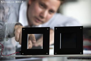 飛利浦研發電子皮膚 數碼產品變身“變色龍”的科技革新