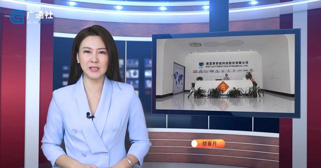 深圳直通車聚焦 信息系統(tǒng)集成服務(wù)在北京的實(shí)踐與深圳電視臺的報(bào)道啟示