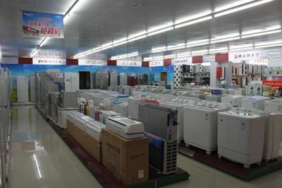 江陰市江東家電商貿公司 專業家用電器零配件銷售服務
